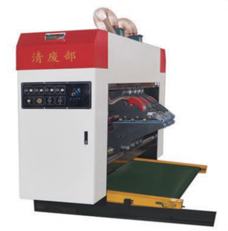 Máy cắt khuôn in rãnh tốc độ cao hoàn toàn bằng máy tính (Dây chuyền sản xuất Taobao dòng HY-GB) 1