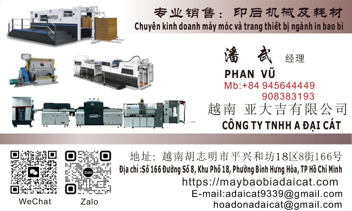 0-A đại cát